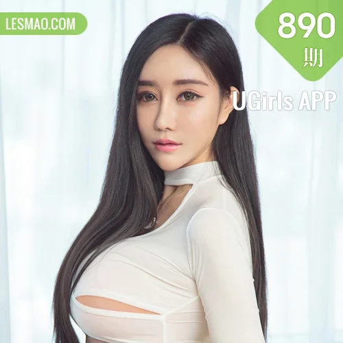 UGirls 爱尤物 No.890 Yina