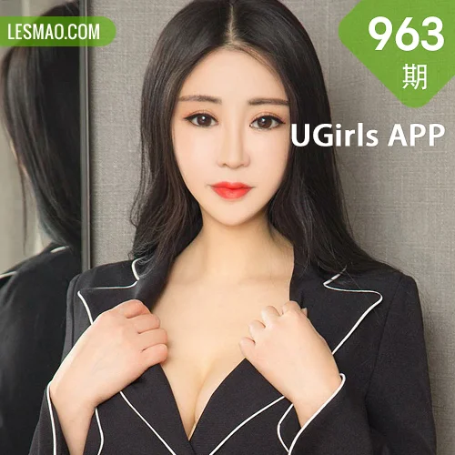 UGirls 爱尤物 No.963 张阳阳
