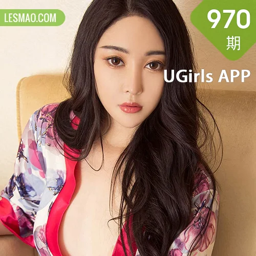 UGirls 爱尤物 No.970 李馨露