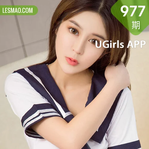 UGirls 爱尤物 No.977 尤柔美