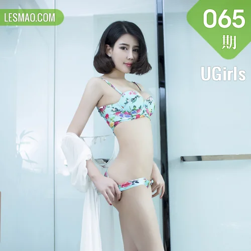 UGirls 尤果写真 No.065 Mode 游子熙