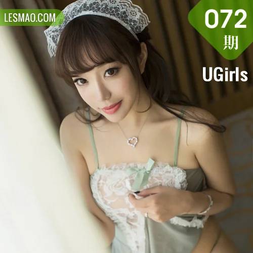 UGirls 尤果写真 No.072 Mode 韩雨菲