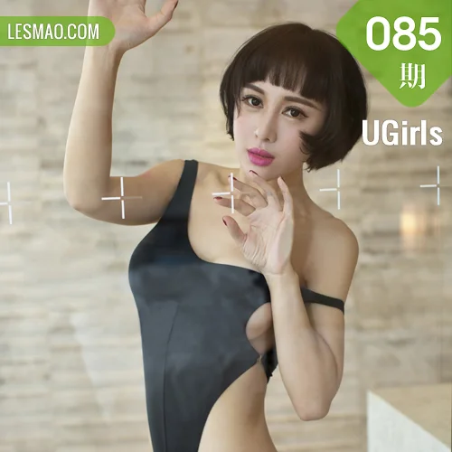 UGirls 尤果写真 No.085 Mode 叶籽亿