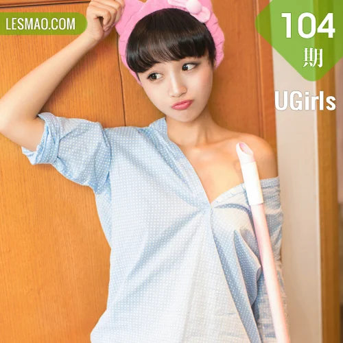 UGirls 尤果写真 No.104 Mode COCO