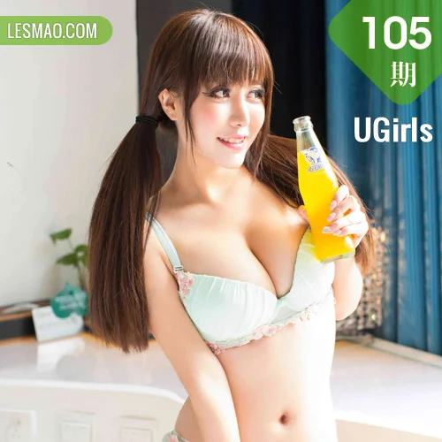 UGirls 尤果写真 No.105 Mode 美熙II