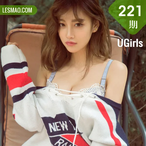 UGirls 尤果写真 Vol.221 Modo 杨晨晨 活泼嫩模短发美女