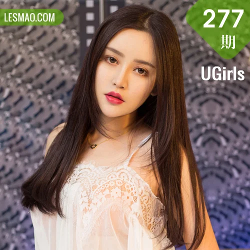 UGirls 尤果写真 No.277 Modo 于梓馨