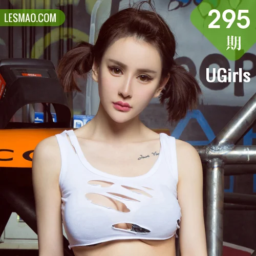 UGirls 尤果写真 No.295 Modo 青树