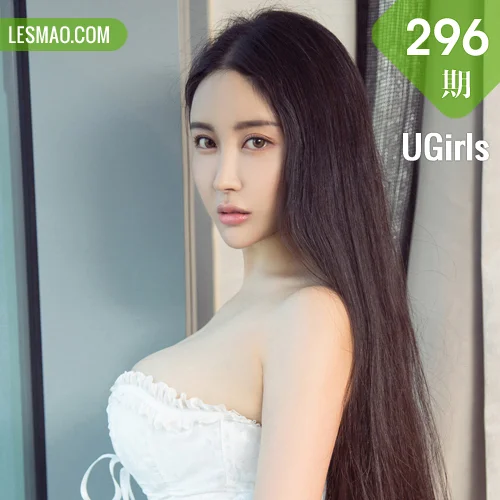 UGirls 尤果写真 No.296 Modo 孟思雨