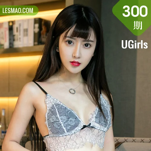 UGirls 尤果写真 No.300 Modo 赵智妍