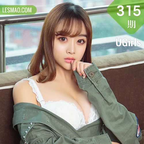 UGirls 尤果写真 No.315  Modo 陈七七