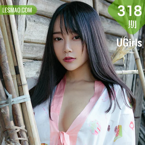 UGirls 尤果写真 No.318  Modo 何嘉颖