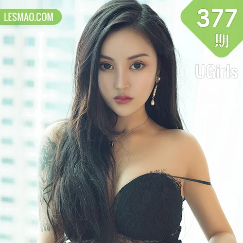 UGirls 尤果写真 No.377 Modo 莫妮卡