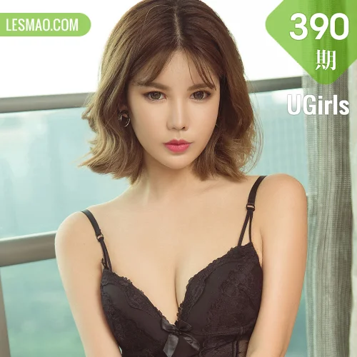 UGirls 尤果写真 No.390 Modo 安沛蕾