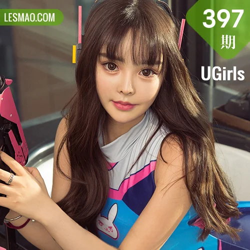UGirls 尤果写真 No.397 Wendy甜美小可爱