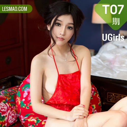 UGirls 尤果写真 No.T07 尤果网春分