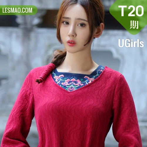 UGirls 尤果写真 No.T20 Modo 合家欢景德镇模特合集