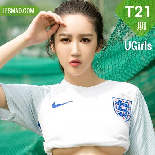UGirls 尤果写真 No.T21 Modo 三周年精选美女云集