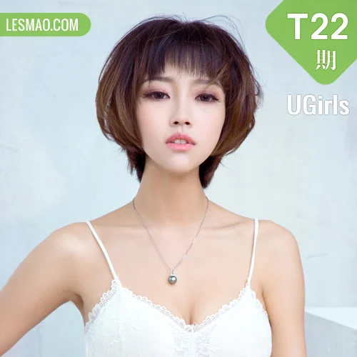 UGirls 尤果写真 No.T22 Modo 孟狐狸、朱赢和木木初夏蜜语
