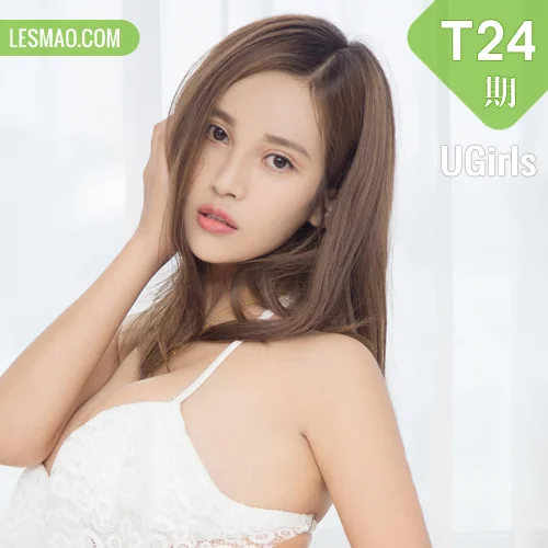 UGirls 尤果写真 No.T24 模特合集夏日比基尼