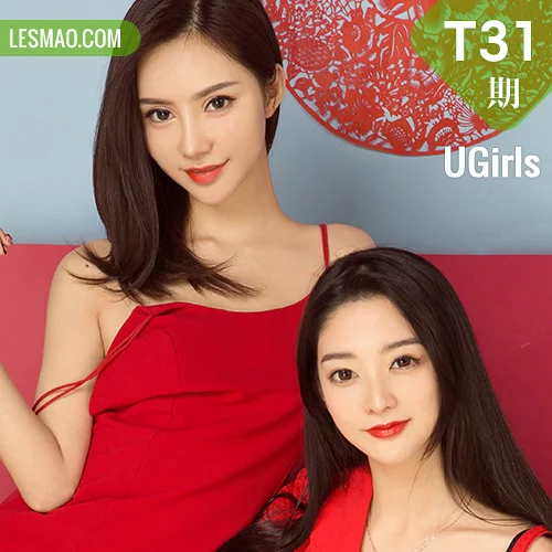 UGirls 尤果写真 No.T31  模特合辑小琪