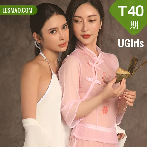 UGirls 尤果写真 No.T040 模特合辑 Angela楚楚