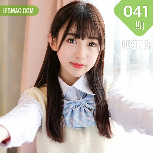 UXING 优星馆 Vol.041 Modo 丸子mayuki