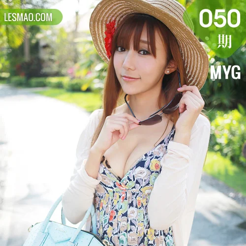 MyGirl美媛馆 No.050 王馨瑶 美女图片