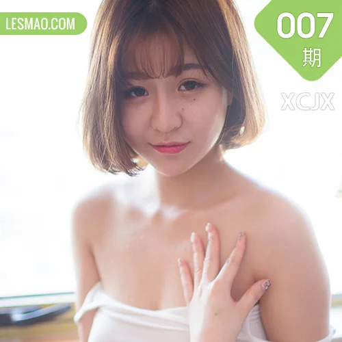 XCJX 熊川纪信 No.007 Modo 萝莉星野千美奈_臭阿熊
