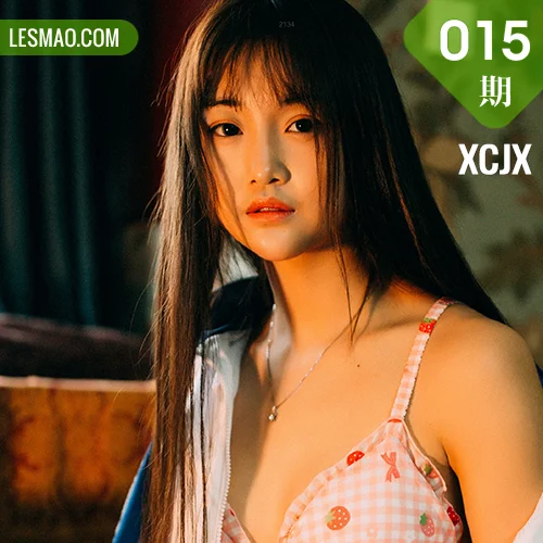 XCJX 熊川纪信 No.015 Modo 校服少女_臭阿熊