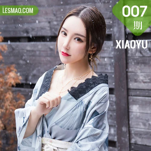XIAOYU  语画界 Vol.007 周于希Sandy 和服美女