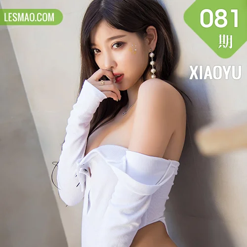 XIAOYU  语画界 Vol.081 杨晨晨sugar 浴室连体衣