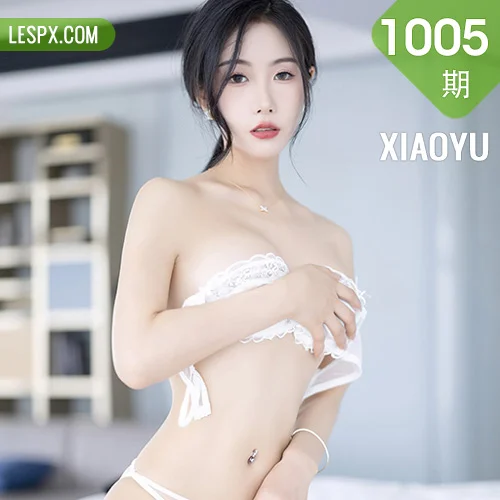 XIAOYU  语画界 Vol.1005  苏苏阿 白色蕾丝内衣写真33