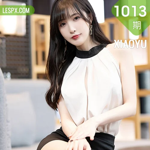 XIAOYU  语画界 Vol.1013  林星阑 粉色蕾丝内衣写真