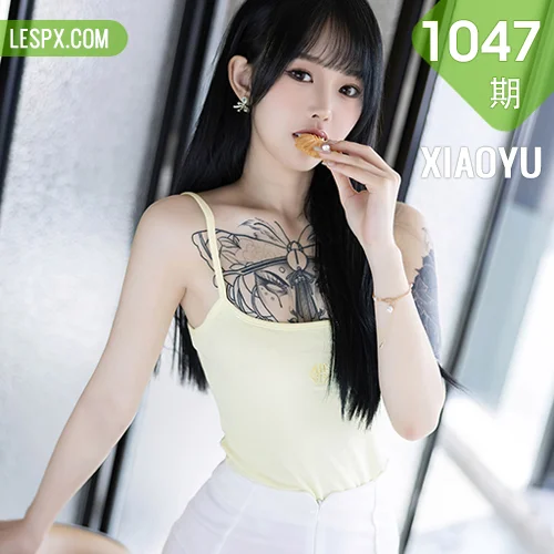 XIAOYU  语画界 Vol.1047  奶瓶. 性感蛋黄色性感写真3