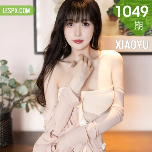 XIAOYU  语画界 Vol.1049  林星阑 丝绸性感贵州旅拍3