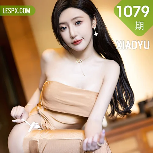 XIAOYU  语画  Vol.1079  王馨瑶yanni 蕾丝情趣内衣贵州旅拍1
