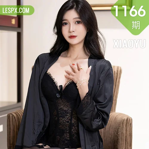 XIAOYU  语画  Vol.1166  程程程- 蕾丝情趣服饰海南旅拍11