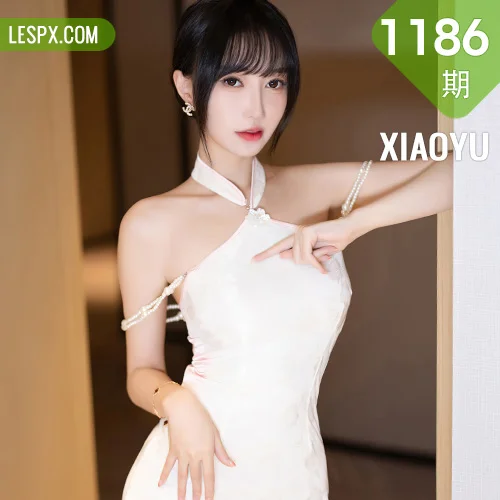 XIAOYU  语画  Vol.1186  王馨瑶yanni 诱人灰丝海南旅拍11