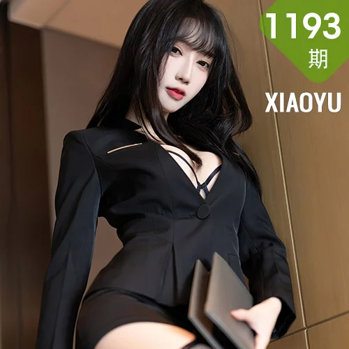 XIAOYU  语画  Vol.1193  月崽 黑丝高跟