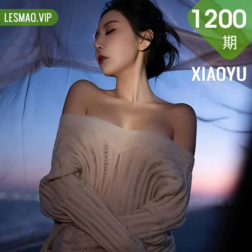 XIAOYU  语画  Vol.1200  王馨瑶yanni 诱人黑丝海南旅拍222