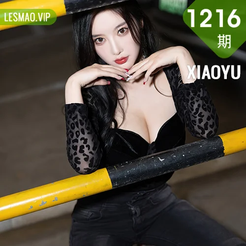 XIAOYU  语画  Vol.1216  杨晨晨Yome 黑色豹纹性感写真1