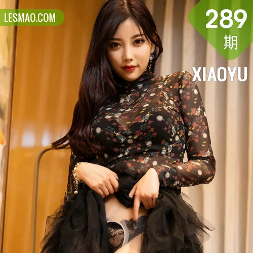 XIAOYU  语画界 Vol.289 黑色吊裙与朦胧丝袜 杨晨晨sugar 澳门...