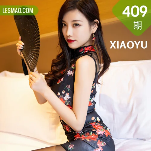 XIAOYU  语画界 Vol.409 古典旗袍 杨晨晨