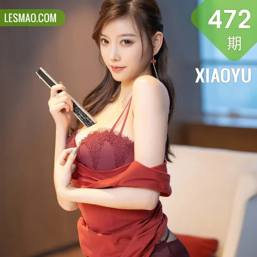 XIAOYU  语画界 Vol.472 杨晨晨 浪漫古典旗袍秋波湛湛