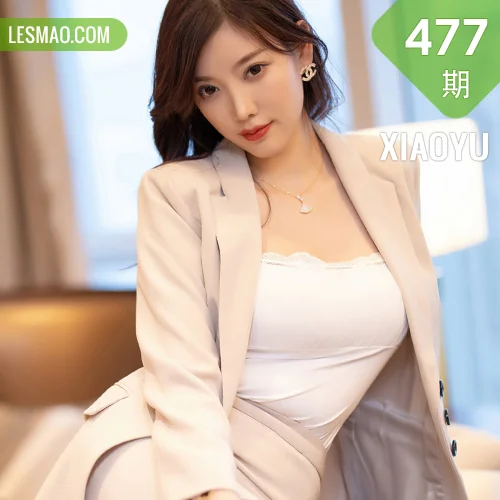 XIAOYU  语画界 Vol.477 性感美丝 杨晨晨 性感制服套装