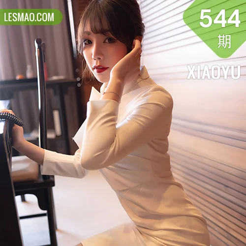 XIAOYU  语画界 Vol.544 制服系列 芝芝Booty 青岛旅拍写真