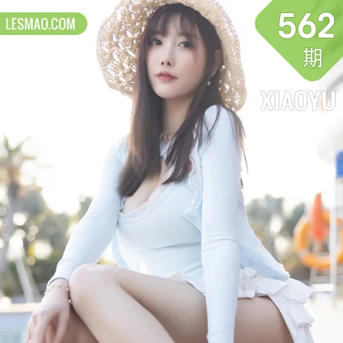 XIAOYU  语画界 Vol.562 草帽女孩 杨晨晨sugar 私房写真