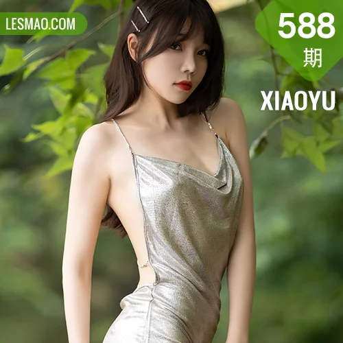 XIAOYU  语画界 Vol.588 浪漫旗袍 芝芝Booty 性感写真111