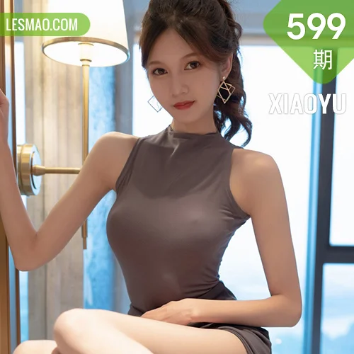 XIAOYU  语画界 Vol.599 都市OL系列 程程程- 性感私房写真2